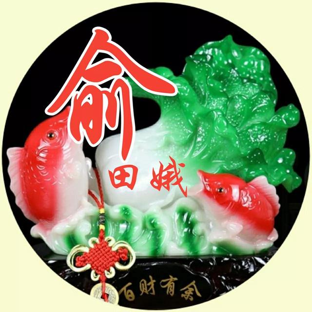 张琪笙，微信头像，张琪笙（60张姓氏头像）