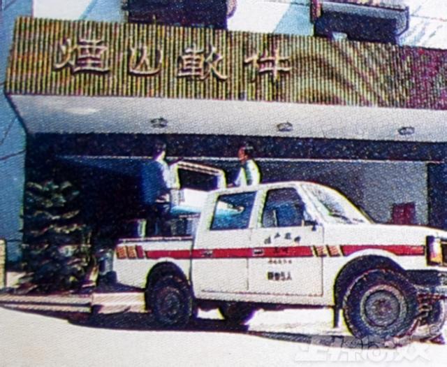 汉卡是什么，汉卡是什么年代的（80后童年都玩过的山寨游戏）