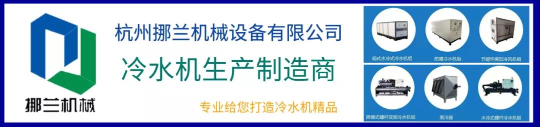 阿克苏诺贝尔粉末涂料（重磅）