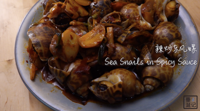 东风螺怎么做好吃，东风螺白灼要煮几分钟最好吃（开春了，怎么能放过海鲜呢）