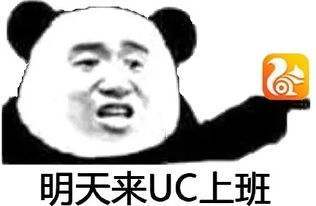 行程码带*号什么意思，行程码带*号什么意思可以回老家吗（那些你不知道的网络梗）