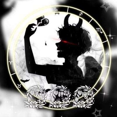 十二星座图，微信头像，十二星座图（十二星座专属头像）