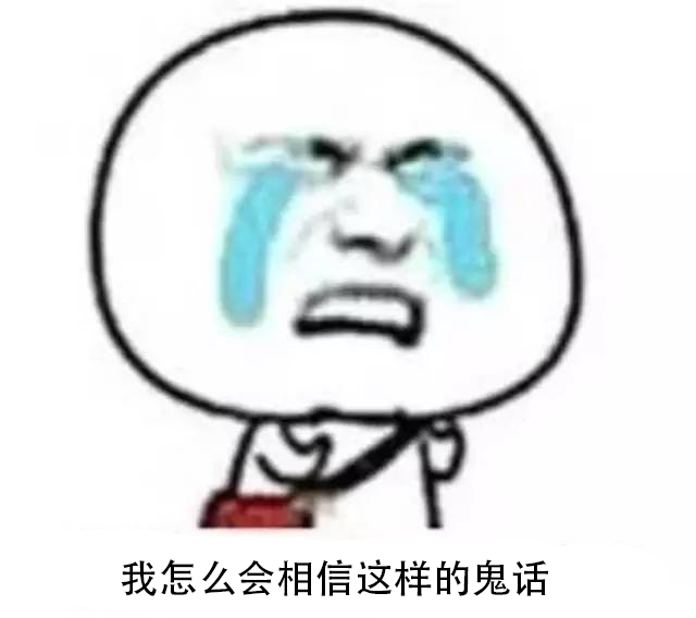 皇室战争传奇宝箱，皇室战争传奇卡怎么获得（盘点皇室战争中的玄学开箱）