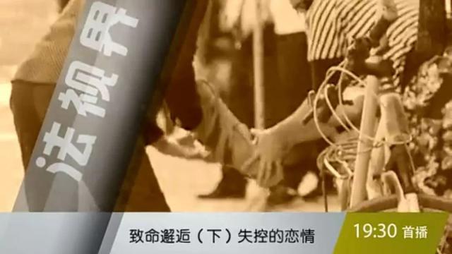 大连琳琳歌舞厅，内蒙古这起命案上了央视……（大连琳琳舞厅旁边小区）