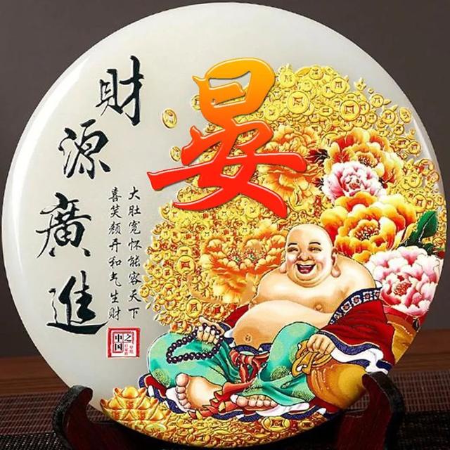 女人吉利健康好运的微信头像,女人微信招财吉利头像 祝大家招财进宝万事胜意(188张雕塑“招财进宝”姓氏头像) 女人吉利健康好运的微信头像,女人微信招财吉利头像 祝大家招财进宝万事胜意(188张雕塑“招财进宝”姓氏头像)