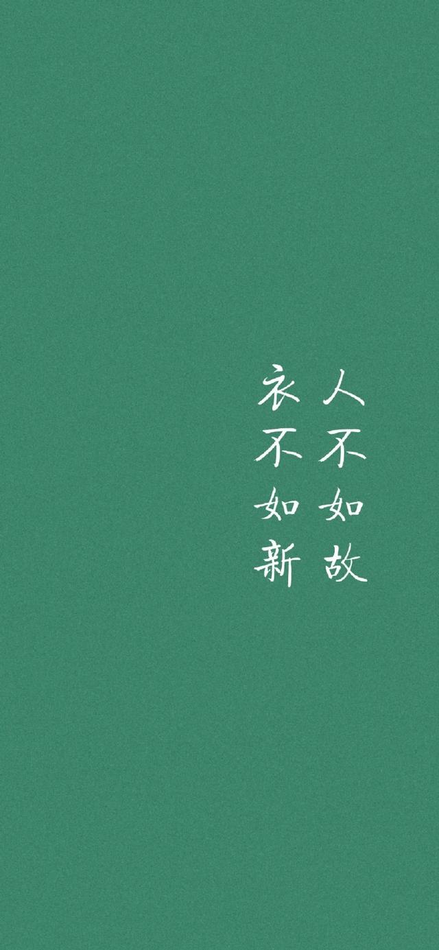 useless网名，useless微信昵称（晚安心语：我的每一支笔）