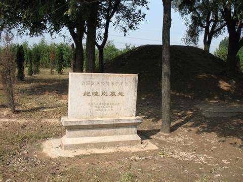 54年前纪晓岚墓地被挖，背后到底隐藏着什么秘密