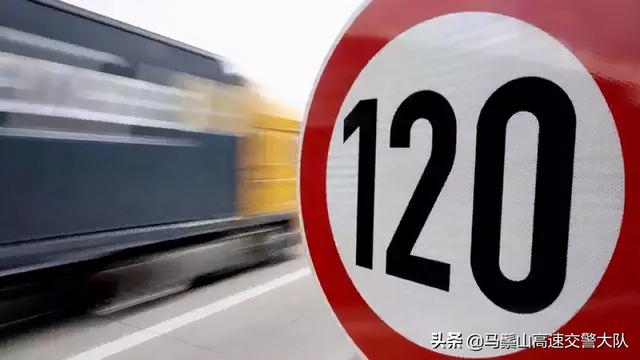 100米跑步技巧，100米跑步的技巧（那么想要在高速公路上安全行车）