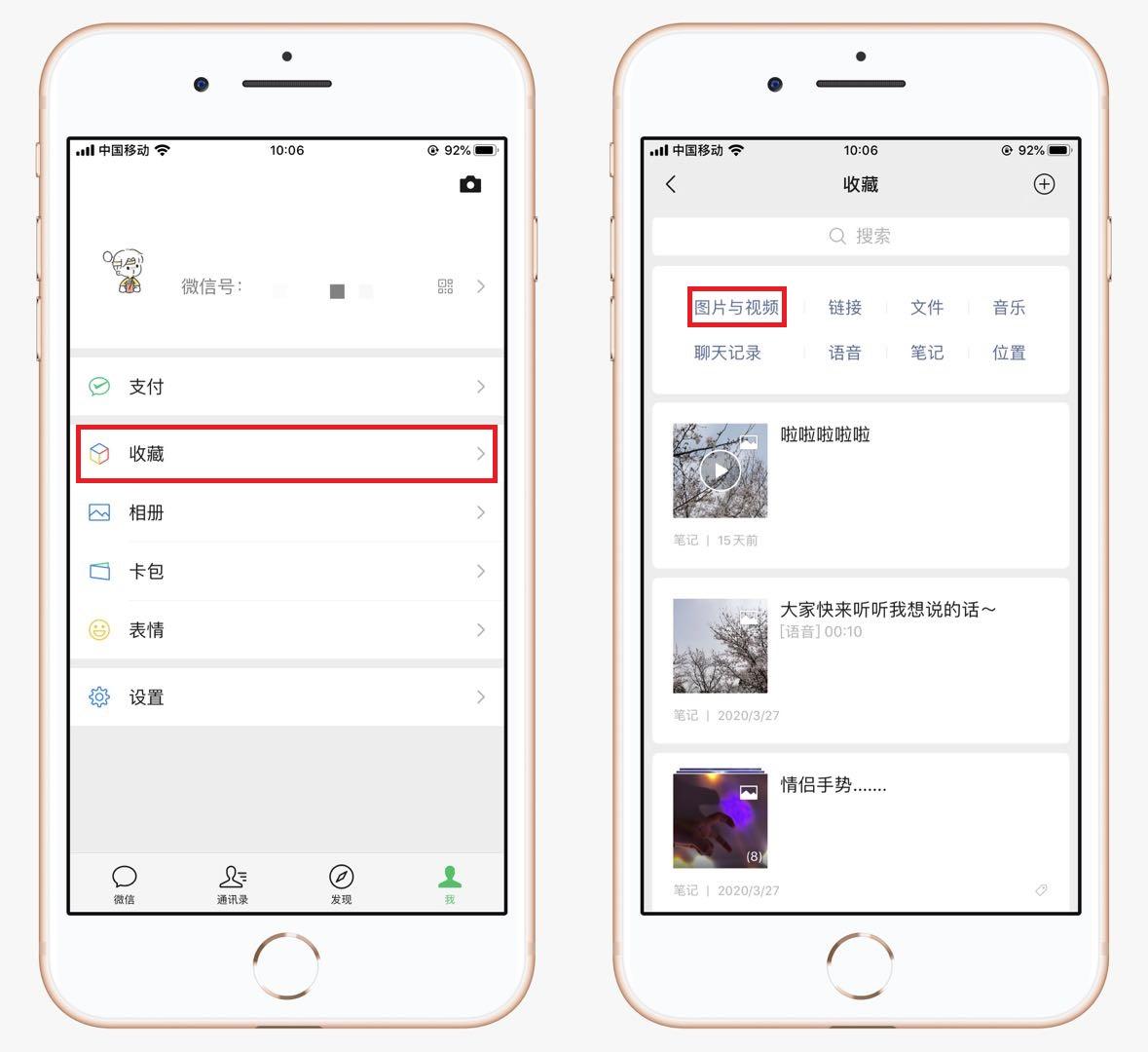 手机照片怎么备份(手机还原了照片怎么恢复)
