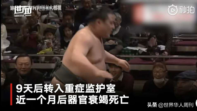 相扑运动员寿命，日本相扑冷知识（日本相扑选手因新冠去世）