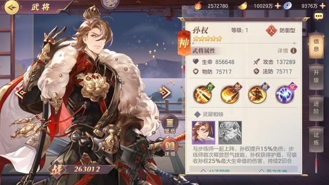 叶清:小清新♡全屏壁纸，电脑壁纸小清新可爱（关晓彤和王祖蓝都为其代言图片）