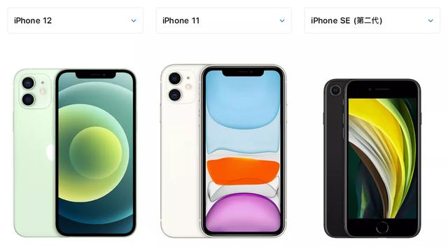 爱思助手怎么检测手机，爱思助手怎么检测手机充电的次数呀（闲鱼上的二手iPhone简直不要太香）