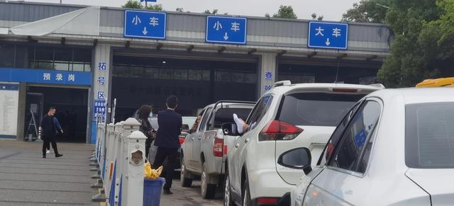 车辆登记证书图片，机动车登记证书编号介绍（机动车登记证书遗失补办）