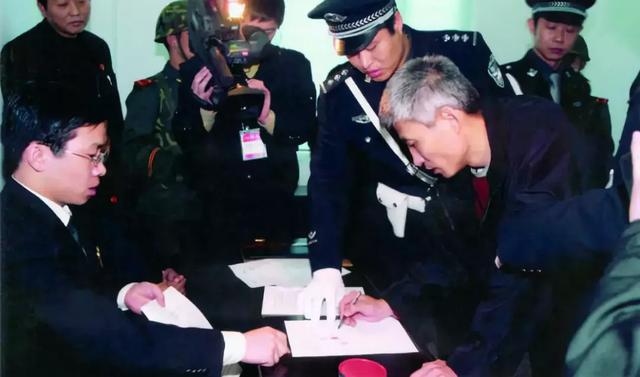 宋健飞（宋健飞简介，沈阳刘勇同案都判多长时间（包括1949年毛泽东签署的任命状）