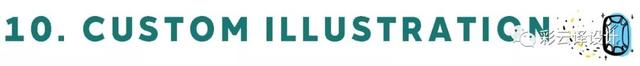 插画都有什么经典风格，为你的设计增添亮点