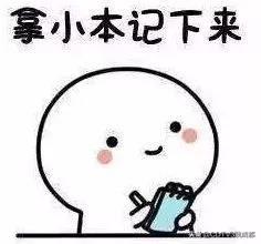 耙耳朵四川话是什么意思，耙耳朵四川话是什么意思的意思（坐拥千万粉丝的非洲兄弟真心安利）