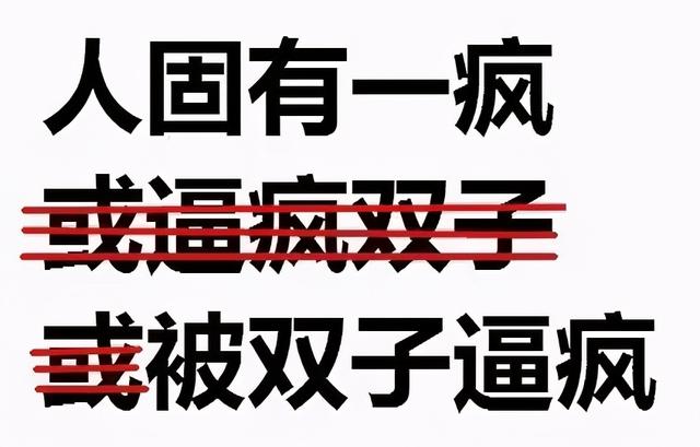 嫁给哪个星座男最苦，嫁给哪些星座男人最悲惨（感情是人生最大的“难题”）