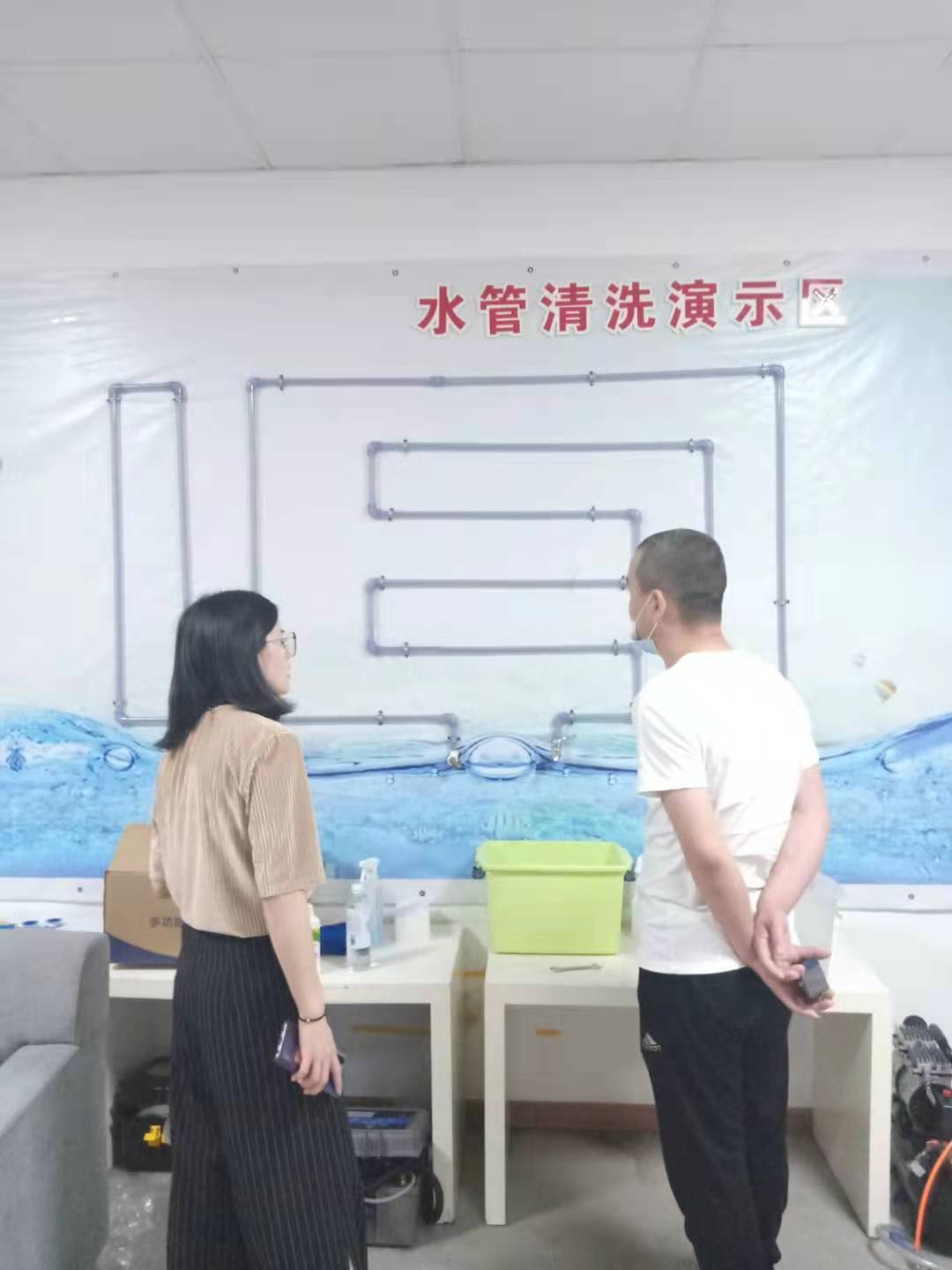 家电清洗设备维修安装资质 家电清洗服务企业资质办理需要的材料