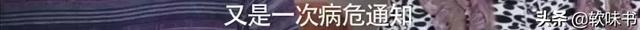 还音是什么意思，唱歌还音是什么意思（和打压新歌手的韩红）
