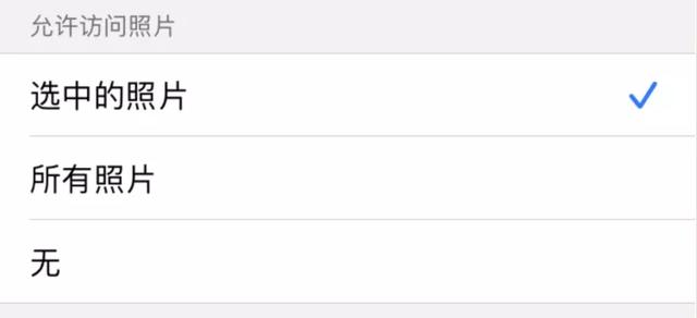 iphone系统更新,iphone系统如何更新(苹果今年的跨版本系统升级体验都在这了) iphone系统更新,iphone系统如何更新(苹果今年的跨版本系统升级体验都在这了)