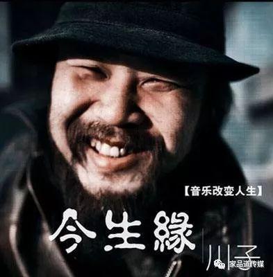 朋友啊让我们一起牢牢铭记啊歌名，朋友啊让我们一起牢牢铭记啊歌名歌词是什么意思（音乐 ， 回忆杀）