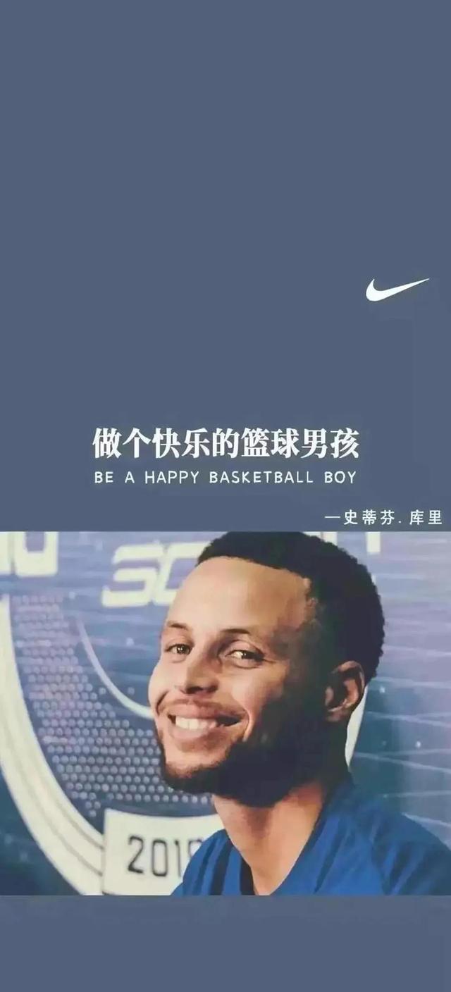 篮球背景图丨关于篮球的超惊艳背景图，篮球赛背景图片纯背景高清（大杂烩：篮球壁纸）