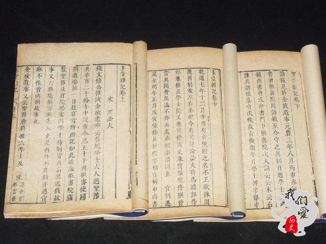 谁发明了活字印刷术，中国古代谁发明了活字印刷术（韩国人为什么说“活字印刷术”是他们发明的）