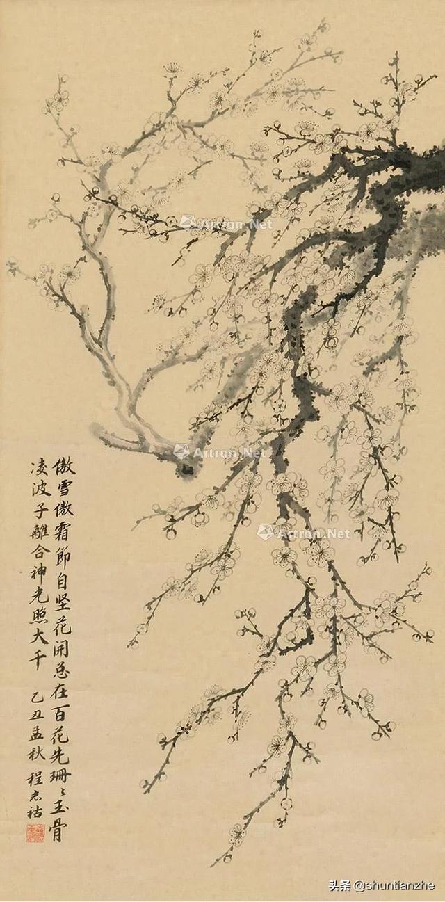 写意梅花100种画法，构图一百例，学完够用了