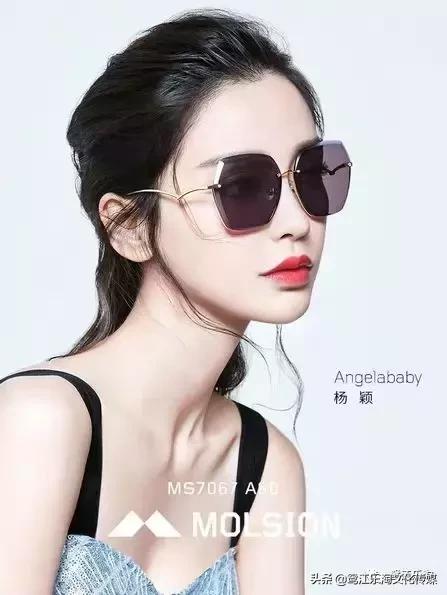 暴龙太阳镜好吗，暴龙眼镜质量如何（暴龙/陌森/凯岚太阳眼镜卖399元梧州这家店的老板是疯了吗）