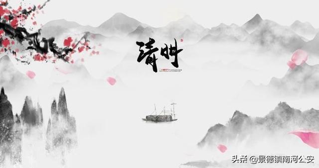 《清明》古诗杜牧，清明古诗杜牧（杜牧：清明时节雨纷纷）