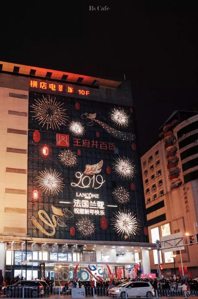 长沙平和堂五一店在什么位置，史上最硬核长沙商场测评—芙蓉篇