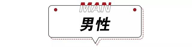 腰围多少正常,女性腰围对照表cm和尺(你知道男女最标准的腰围是多少吗) 腰围多少正常,女性腰围对照表cm和尺(你知道男女最标准的腰围是多少吗)