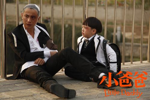 小爸爸齐大胜死了吗，小爸爸电视剧大结局（看多了近几年的“鸡血”）