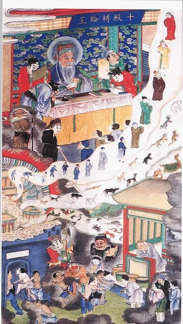冥王和阎王的区别(女娲九次转世都是谁)