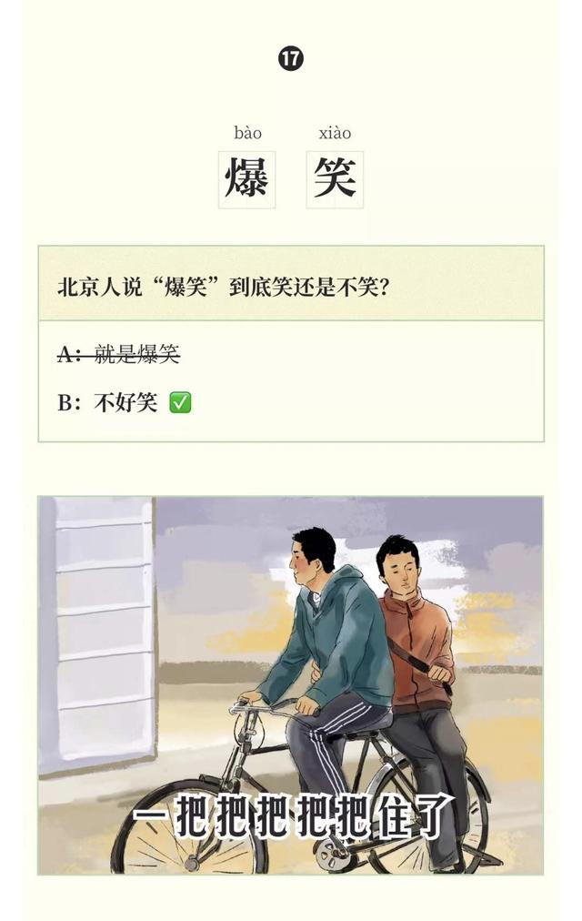 咽音唱法怎么练习，咽音唱法歌手（能不动嘴皮子就不动）