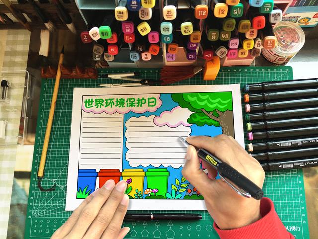 爱护环境的手抄报，三年级爱护环境手抄报内容模板简单又漂亮（世界环境保护日手抄报来了）