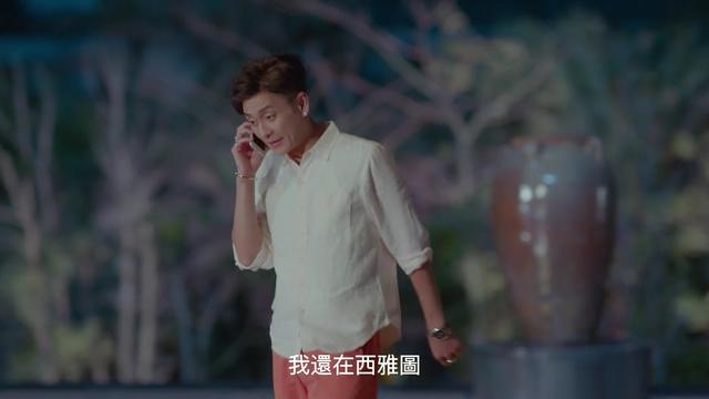 百天明杜心茹结局，百天明杜心茹在一起（百天明揉碎了自己滋养妹子）