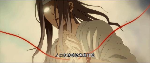 一人之下王也头像，一人之下 王也 专属头像微信（楚岚占马仙洪便宜）