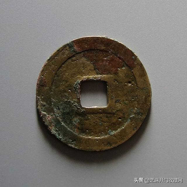 古代铜钱图片大全，旧铜钱回收价格表附图（这些才是价值几十万上百万的古钱）