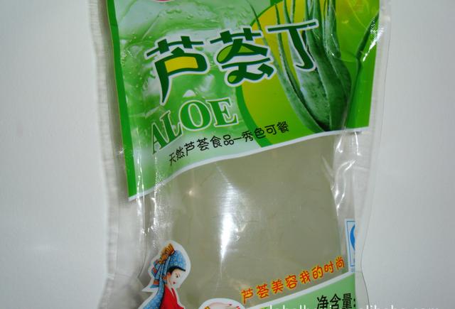 库拉索芦荟的功效与作用，库拉索芦荟（为何库拉索芦荟能一枝独秀）