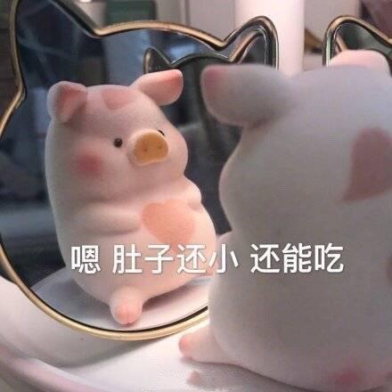 你在教我做事啊表情包，“你在教我做事（表情包：你在教我做事）