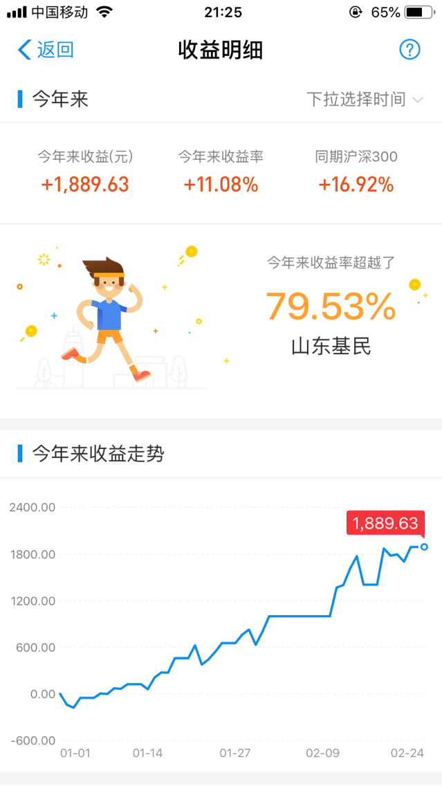 怎么在支付宝买股票基金，怎么在支付宝买股票基金啊？