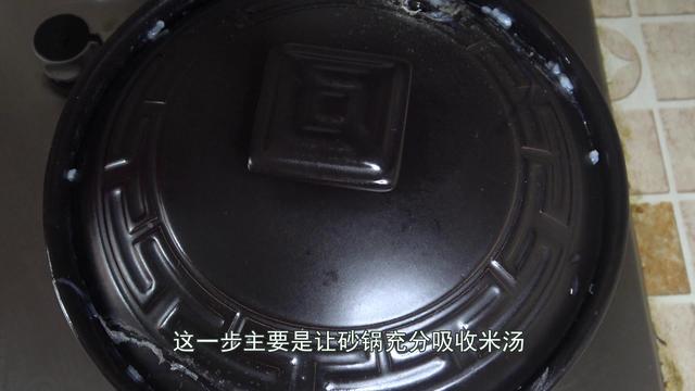 砂锅第一次用需要怎么处理，陶瓷砂锅第一次用需要怎么处理（再好的砂锅也易开裂）