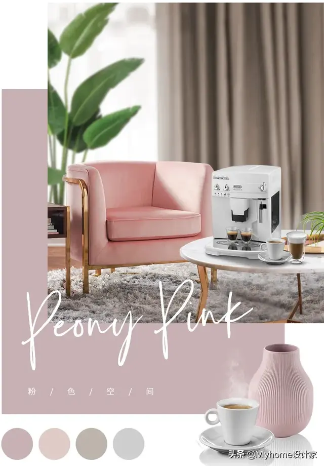 什么叫白色家电，白色家电百科（还少这款高颜值白色家电）