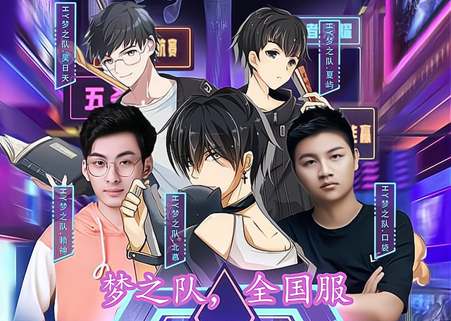 陌辰头像铺.微信，陌辰头像铺.（三连举报演员痛不欲生）