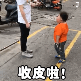 内味是什么意思，有内味了是什么梗（微信表情包别乱发）