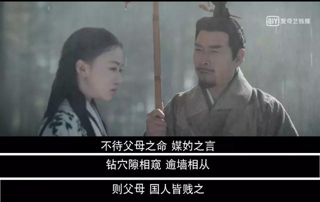 《皓镧传》大结局,相对于《延禧攻略》,“魏姐”这次深沉了很多