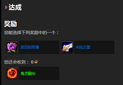 符文线在哪里买怀旧服，魔兽世界怀旧服符文线哪里买（15张买到就是赚到的专业图纸）