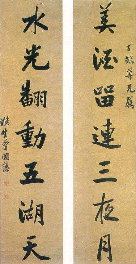 布雷先生简历(同是报社主笔) - 火句子