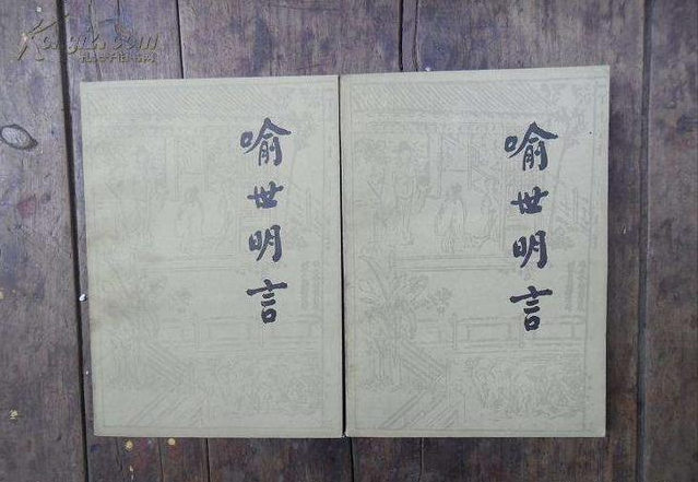 女驸马故事简介，她的历史背景又是怎样的呢